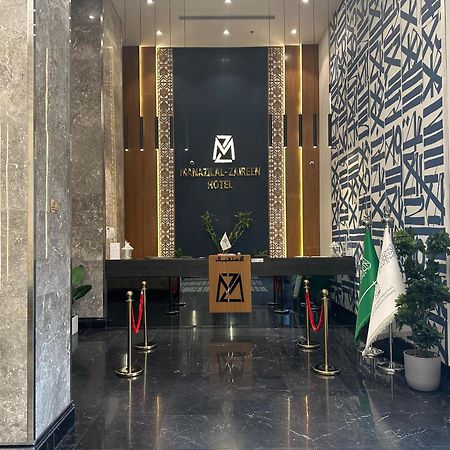 Manazel Al Zaireen Hotel Mecca Exterior photo