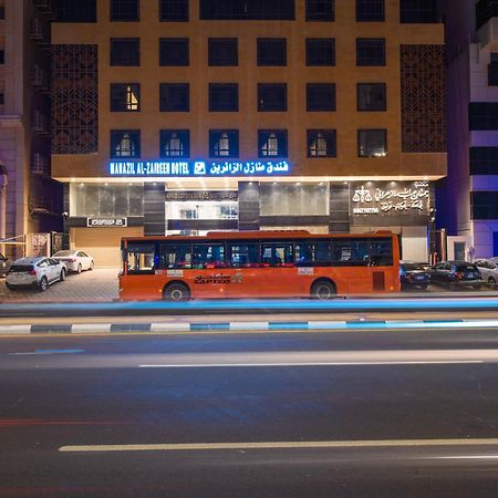 Manazel Al Zaireen Hotel Mecca Exterior photo