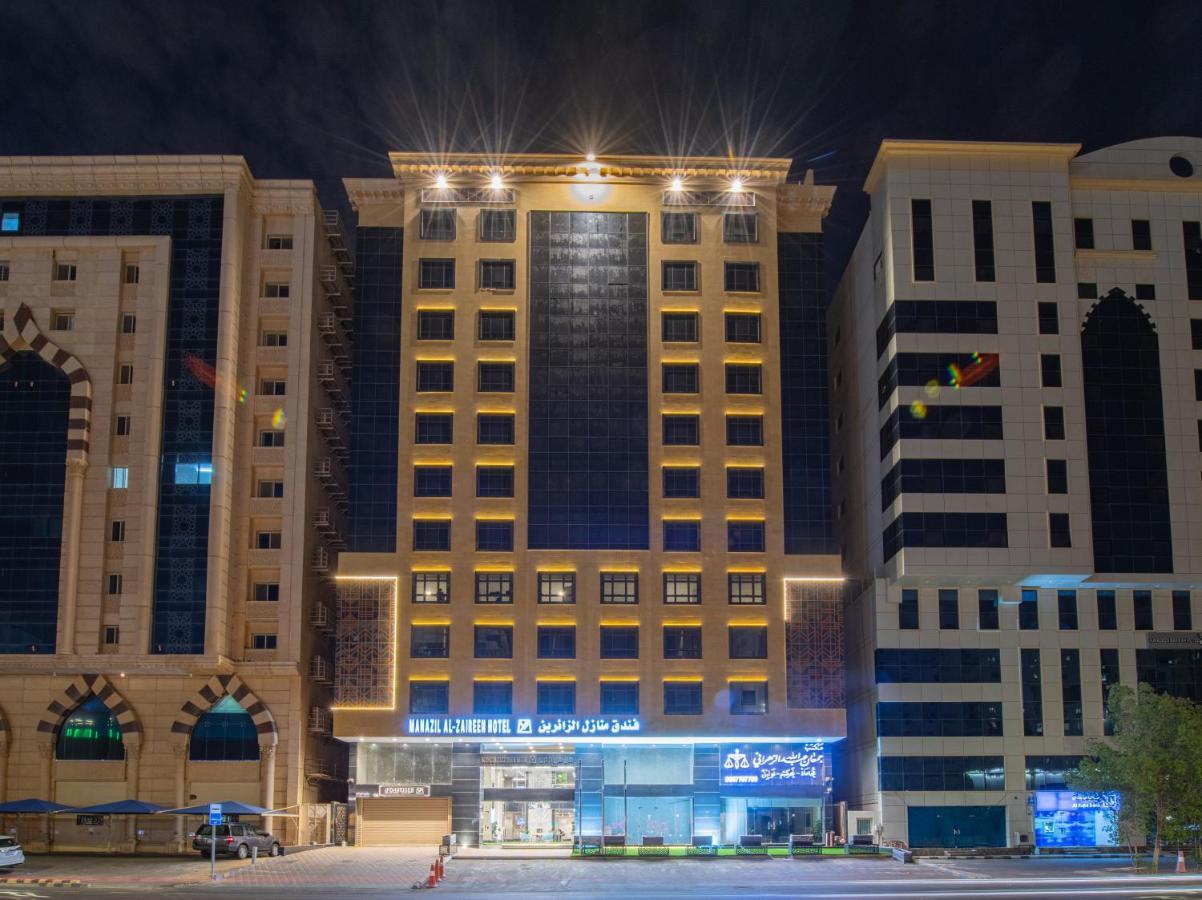Manazel Al Zaireen Hotel Mecca Exterior photo