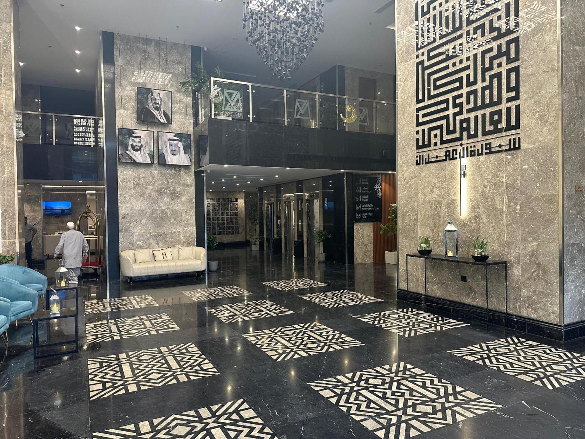 Manazel Al Zaireen Hotel Mecca Exterior photo